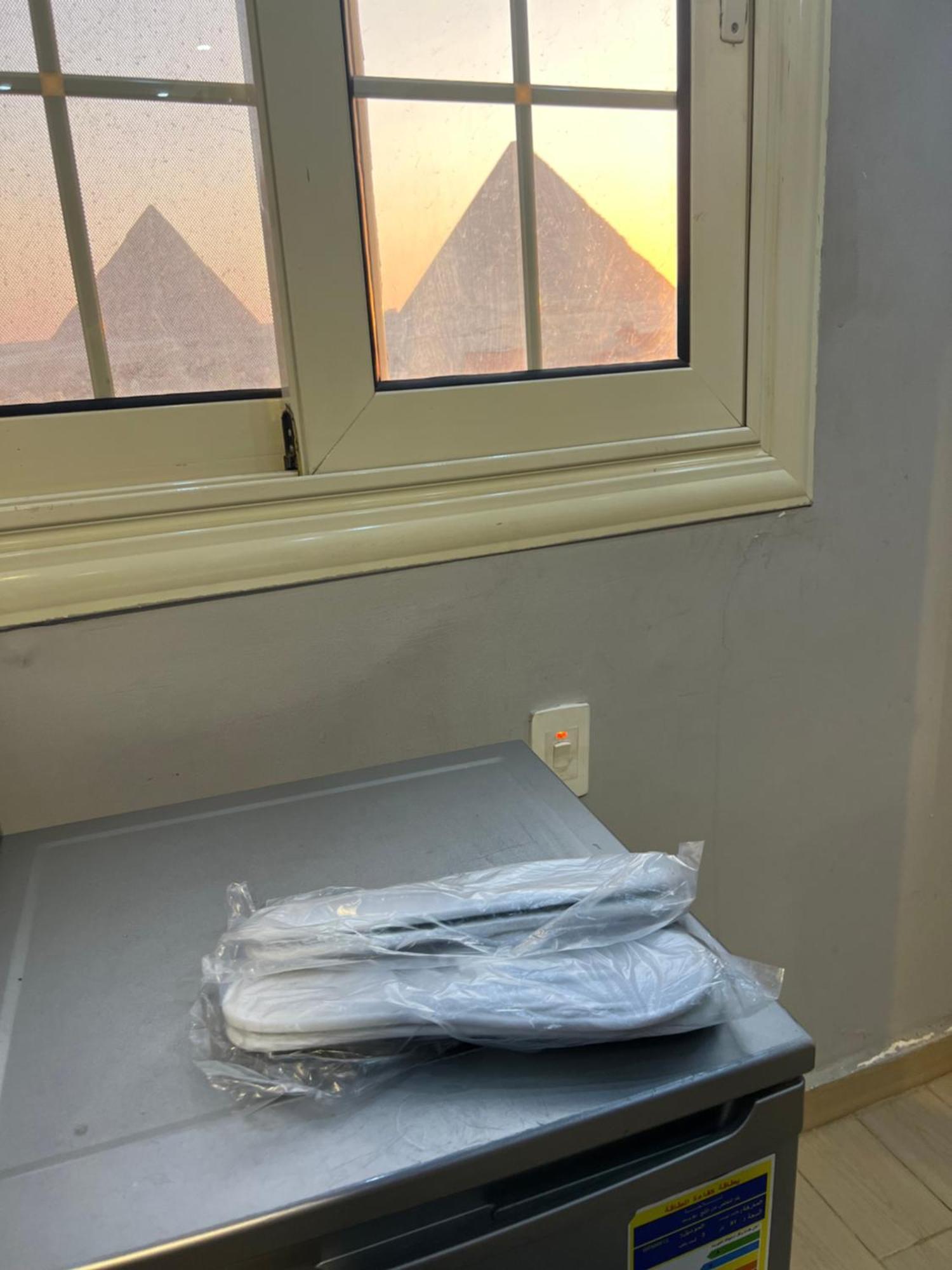 Aton Pyramids 3* Caïro